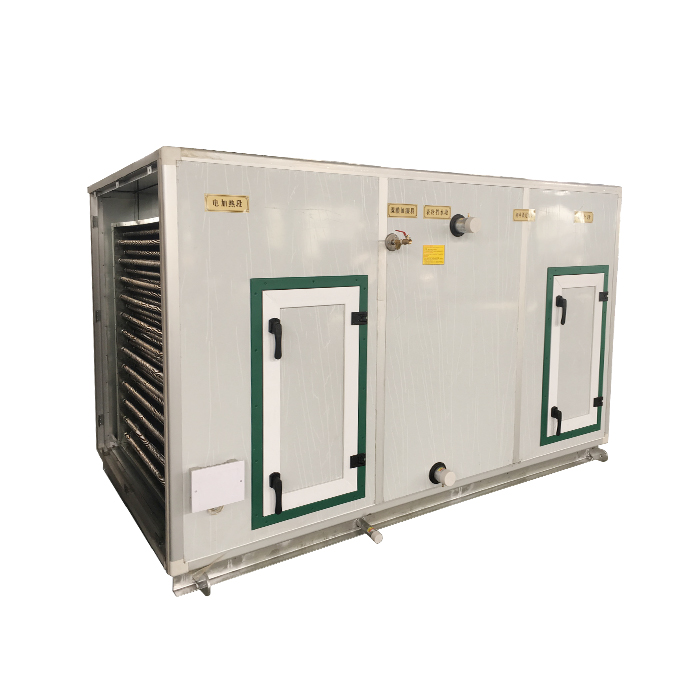 組合式空調(diào)機(jī)組